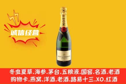 格尔木市回收名仕洋酒
